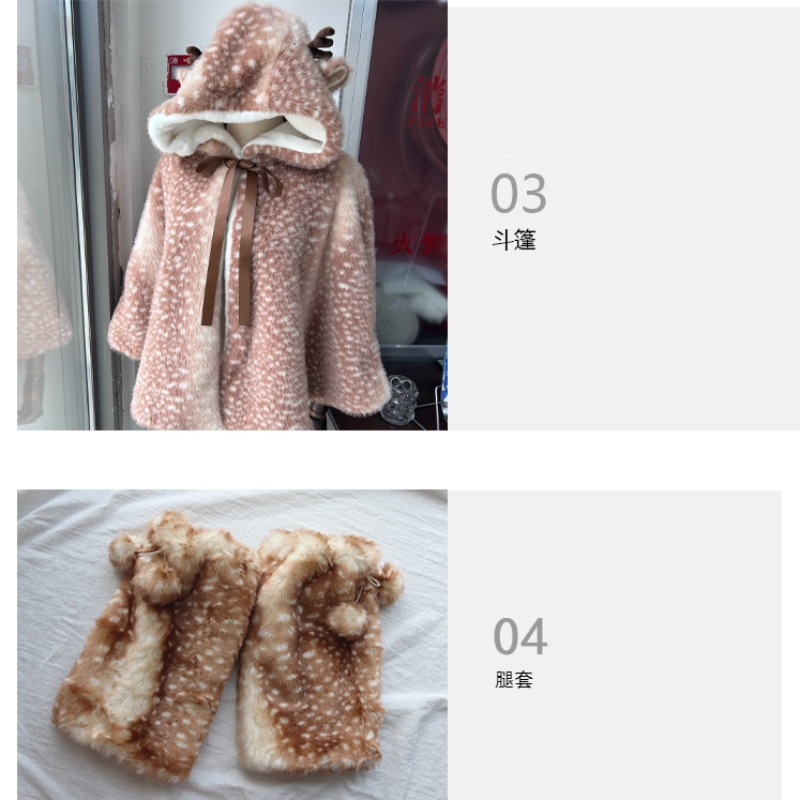Winter Women's Japanese Plush  - đánh giá và giá Winter Clothing Pk
